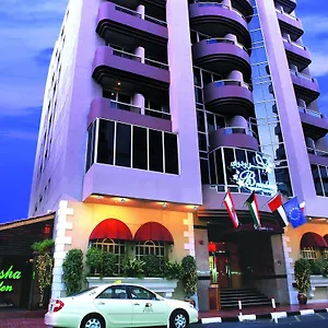 برودواي 3*, دبي الإمارات العربية المتحدة